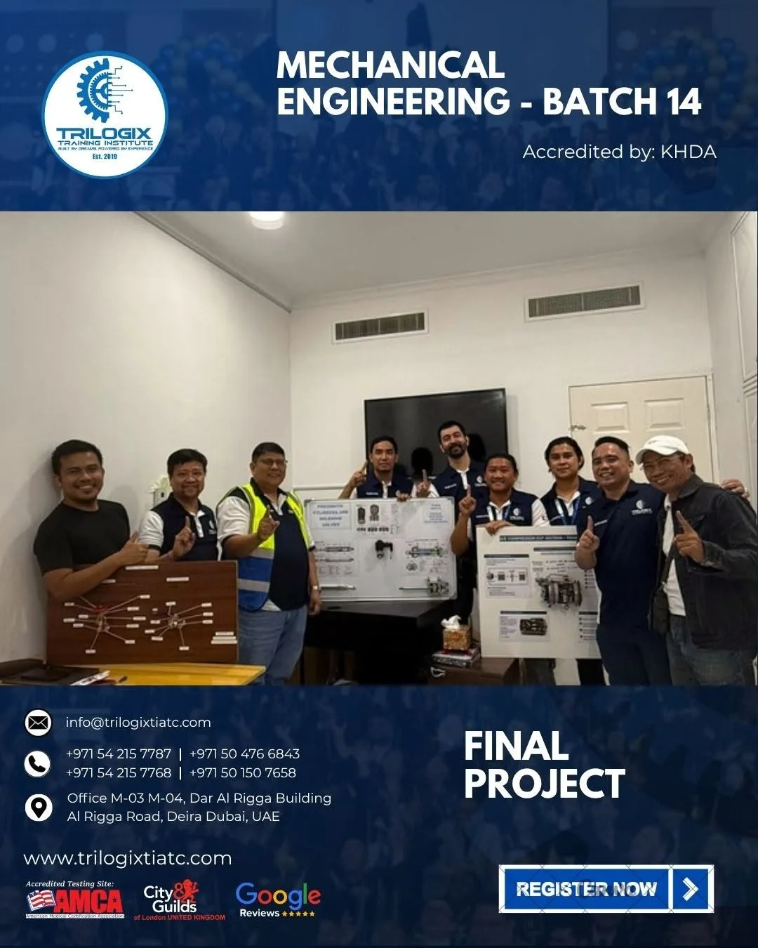 Mechanical Engineering