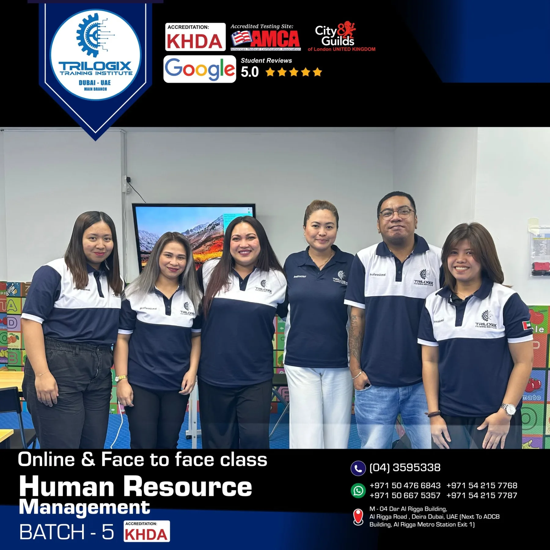 Human Resource Management
