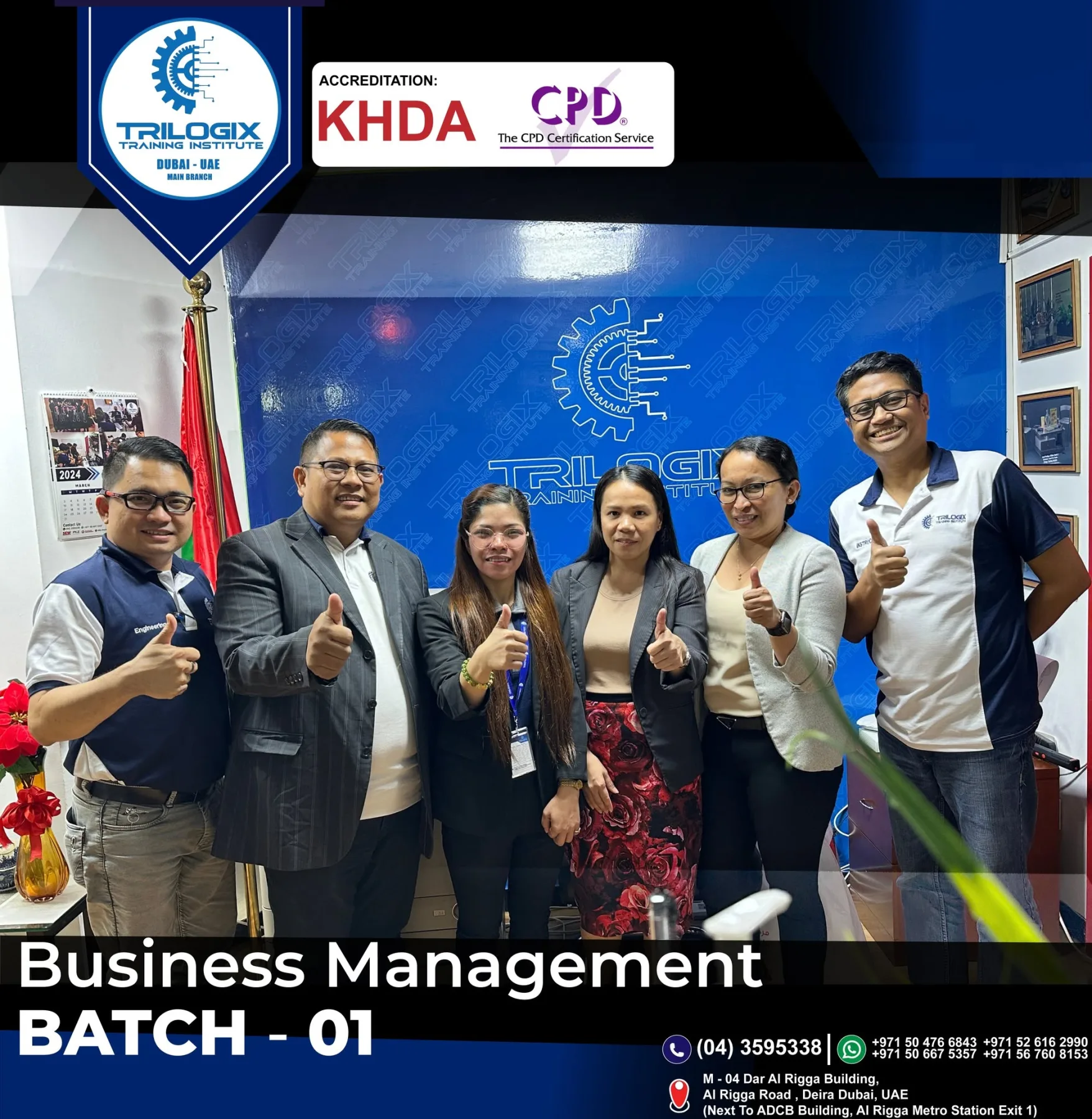 Business Management