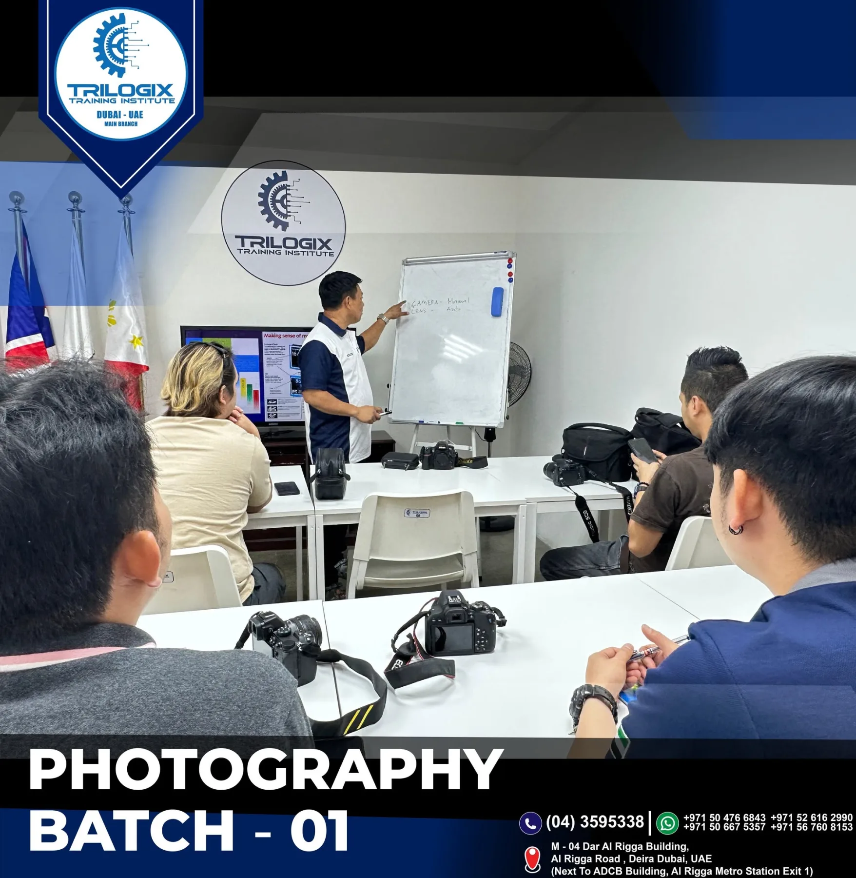 Photography